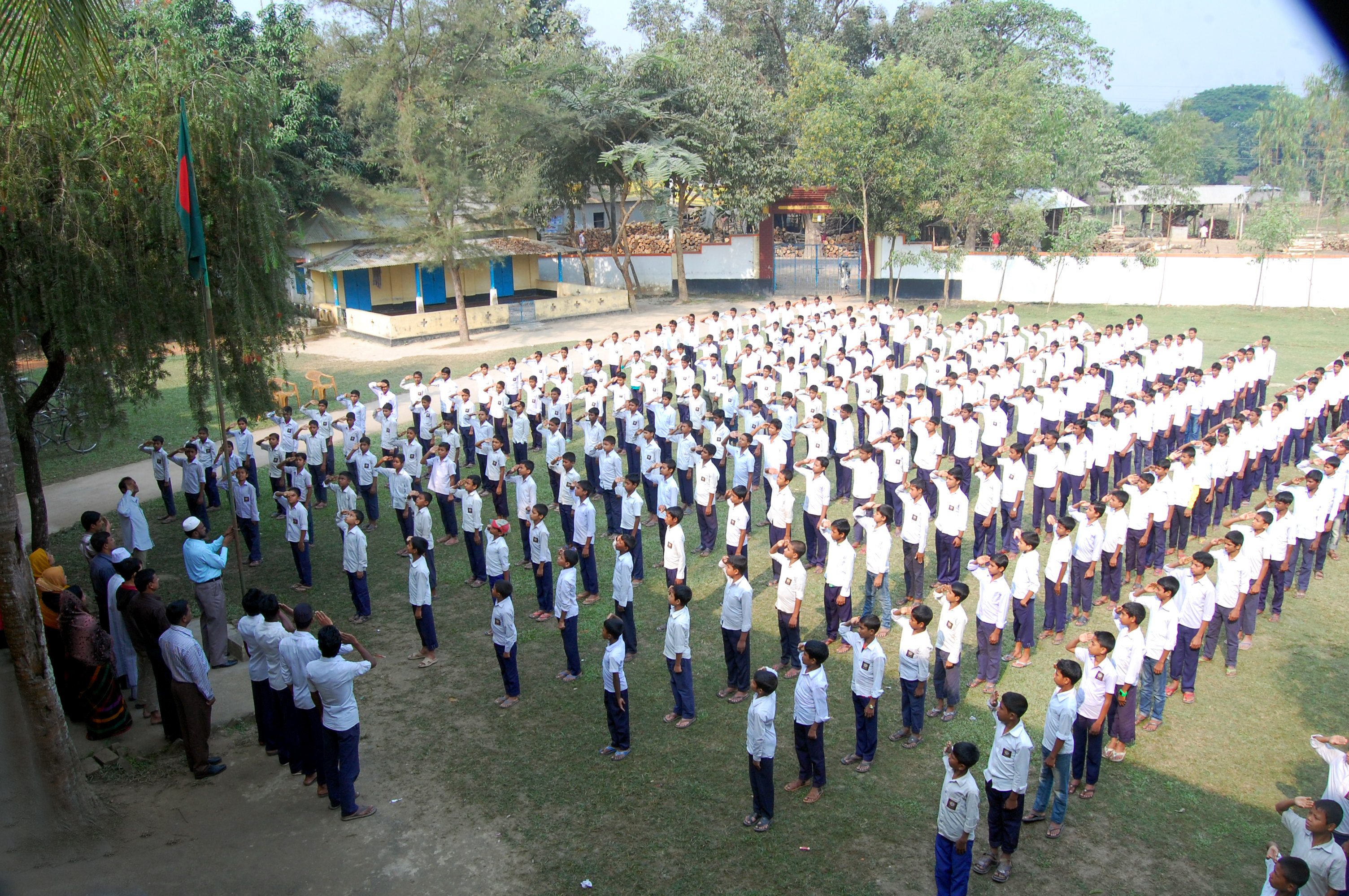 ইউনিফর্ম