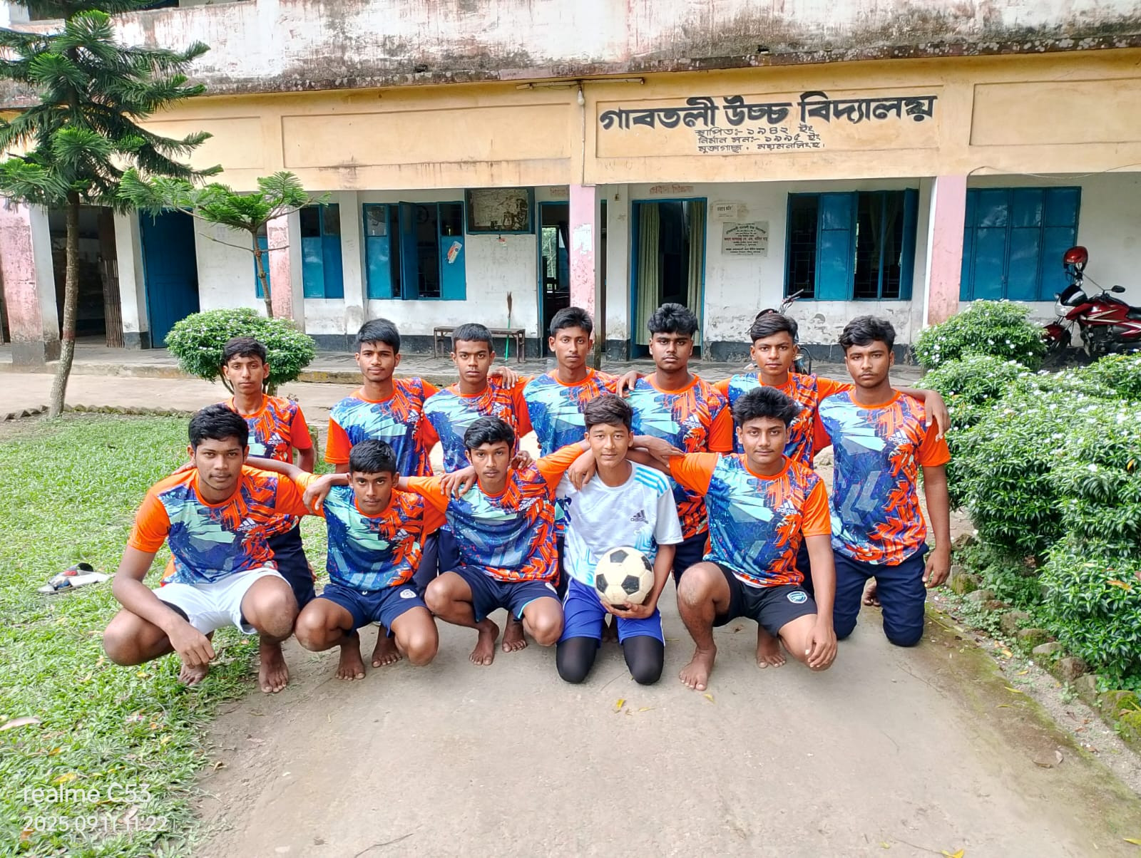 খেলাধূলা