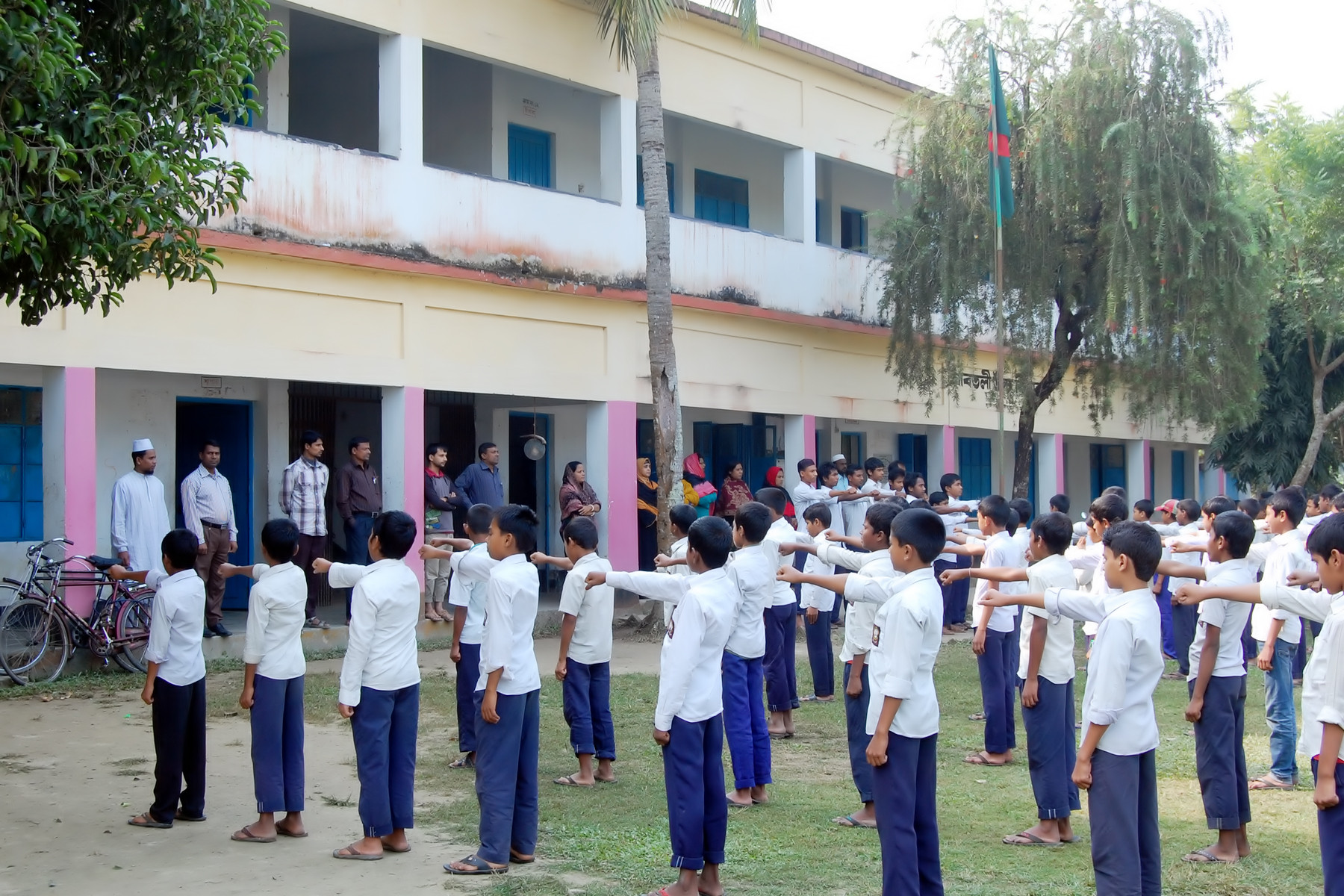 নিয়ম কানুন